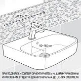 Смеситель для раковины PAINI Cox 78PZ205 фото 5