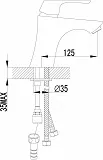 Смеситель Lemark Unit LM4516C для раковины с гигиеническим душем фото 2
