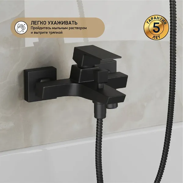 Смеситель для ванны с душем PAINI Torre 98YO111 фото 3