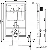 Инсталляция для унитаза 
Villeroy&Boch Viclean 9224 76 00 фото 2