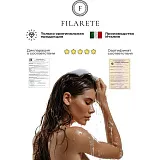 Гигиенический душ FILARETE Roun FL100BL фото 13