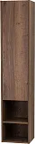 Шкаф-пенал BelBagno Kraft 33x160 KRAFT-1600-1A-SC-RT-L левый фото 1