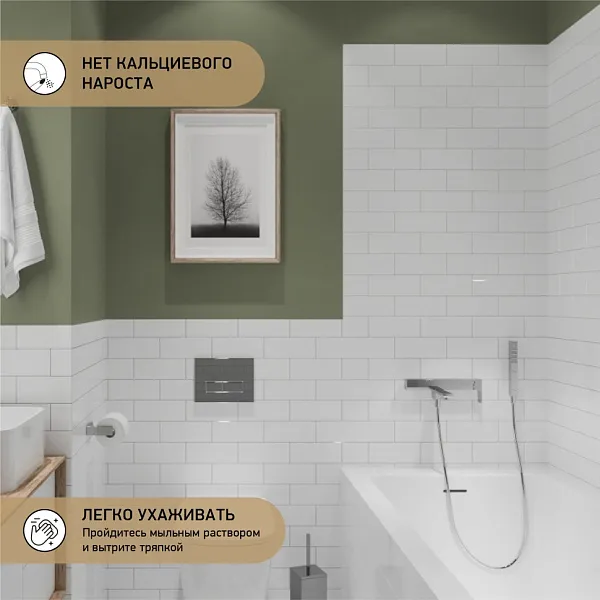 Смеситель для ванны с душем PAINI Grazia 21CR111 фото 3