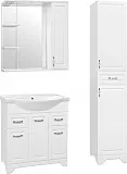 Мебель для ванной Style Line Олеандр-2 75 напольная белая фото 2