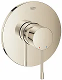 Cмеситель Grohe Essence New 24057BE1 для душа фото 1