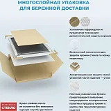 Зеркало Wellsee 7 Rays' Spectrum 60x90 см 172201740 c фронтальной подсветкой фото 8