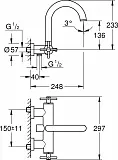 Смеситель Grohe Atrio New 25010DC3 для ванны с душем фото 2