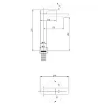 Смеситель для раковины ABBER Weiss Insel AF8011W фото 3
