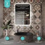 Зеркало Mixline Алон радиус 70x50 4620077046815 с подсветкой фото 5