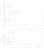 Смеситель Decoroom DR37 DR37043 для ванны с душем фото 2