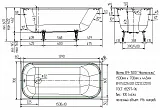 Чугунная ванна Универсал Ностальжи 150x70 фото 3