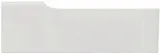 Раковина Ideal Standard Conca 120 см T380601 фото 4