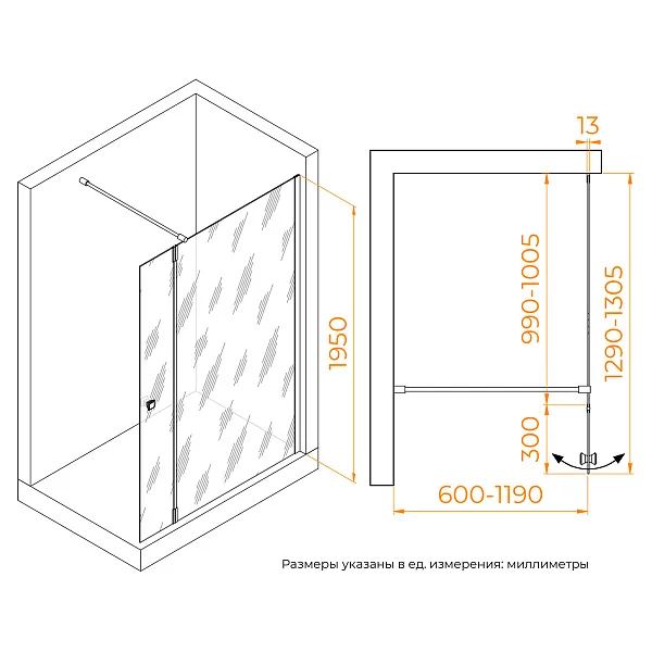 Душевая перегородка RGW Walk In 351005403-16 фото 5