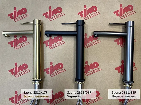 Смеситель для раковины TIMO Saona 2311/03F фото 3