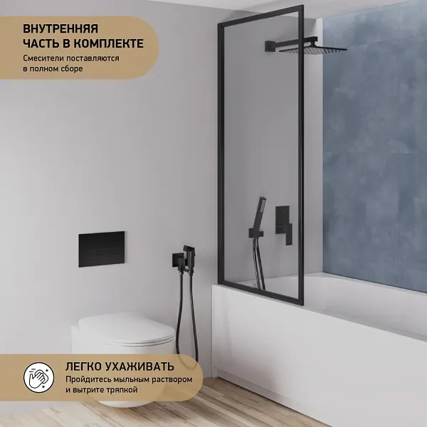 Встраиваемый смеситель PAINI Grazia 21PZ6911 фото 2