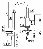 Смеситель Nobili ABC AB87338/2CR для раковины фото 2