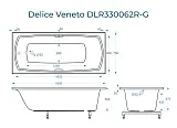 Ванна из искусственного камня Delice Veneto DLR330062R-G фото 1