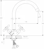Смеситель Decoroom DR48 DR48028 для кухонной мойки фото 2