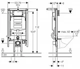 Инсталляция для унитаза Geberit Duofix 111.390.00.5 фото 2