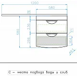 Тумба с раковиной Style Line Жасмин-2 120 подвесная правая фото 6