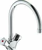 Смеситель Vidima Life BA359AA для кухонной мойки фото 1