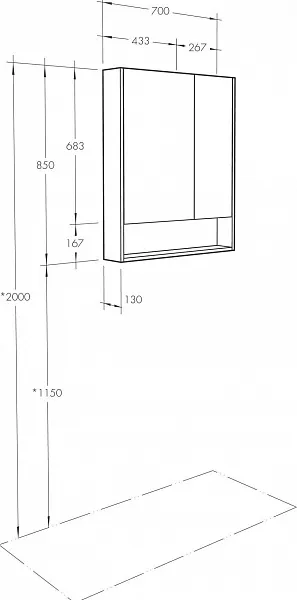 Зеркало-шкаф Акватон Сканди 70x85 см 1A252202SDB20 фото 4