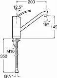 Смеситель Roca Moai 5A8146C00 для кухонной мойки фото 4