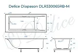 Ванна из искусственного камня Delice Diapason DLR330065RB-M фото 1