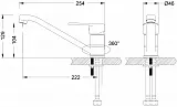 Смеситель Lemark Point LM0304C для кухонной мойки фото 3