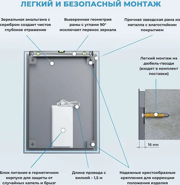 Зеркало Wellsee 7 Rays' Spectrum 80x120 см 172201400 c фронтальной подсветкой фото 7