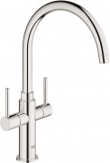 Смеситель Grohe Ambi Cosmopolitan 30190000 для кухонной мойки