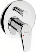 Смеситель Ravak Neo NO 061.00 X070020 для ванны с душем с внутренней частью