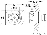 Смеситель Grohe Contromix Surf 36121000 для душа фото 2