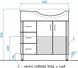 Мебель для ванной Style Line Эко Стандарт №25 85 напольная левая фото 5