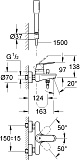 Смеситель Grohe Eurosmart Cosmopolitan 32832000 для ванны с душем фото 3