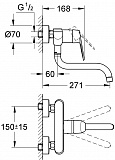 Смеситель Grohe Eurodisc Cosmopolitan 33772002 для кухонной мойки фото 2