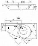 Раковина Ravak Avocado Comfort L фото 10