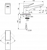 Смеситель Ideal Standard Conca BC754AA для раковины фото 7