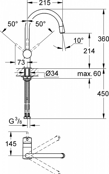 Смеситель Grohe Minta 32918000 для кухонной мойки фото 4