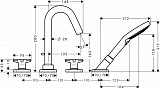 Смеситель Axor Citterio M 34446000 для ванны с душем фото 3
