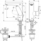 Смеситель Ideal Standard Cerafine O BC703U4 для раковины с донным клапаном фото 2