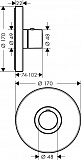 Термостат Axor ShowerSelect 36721000 для душа фото 3