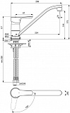 Смеситель Ideal Standard Alpha BC662AA для кухонной мойки фото 2