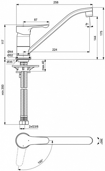 Смеситель Ideal Standard Alpha BC662AA для кухонной мойки фото 2