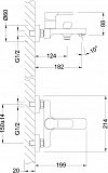 Смеситель Lemark Aura LM0614C для ванны с душем фото 3