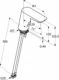 Смеситель Kludi Balance 5210091 для раковины-чаши фото 3