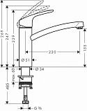 Смеситель Hansgrohe Focus M41 31816000 для кухонной мойки фото 6