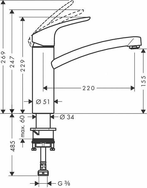 Смеситель Hansgrohe Focus M41 31816000 для кухонной мойки фото 6