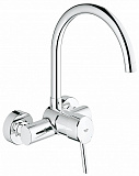 Смеситель Grohe Concetto New 32667001 для кухонной мойки фото 1