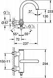 Смеситель Grohe Atrio New 32652003 для ванны с душем фото 2